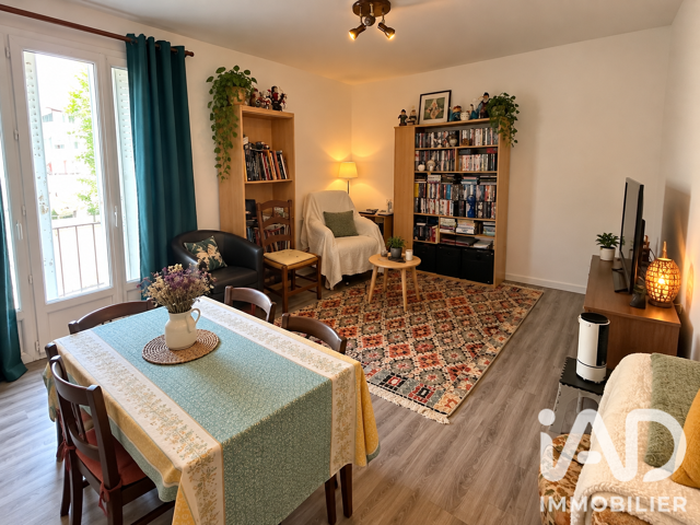 Vente Appartement 2 pièces — photo du bien