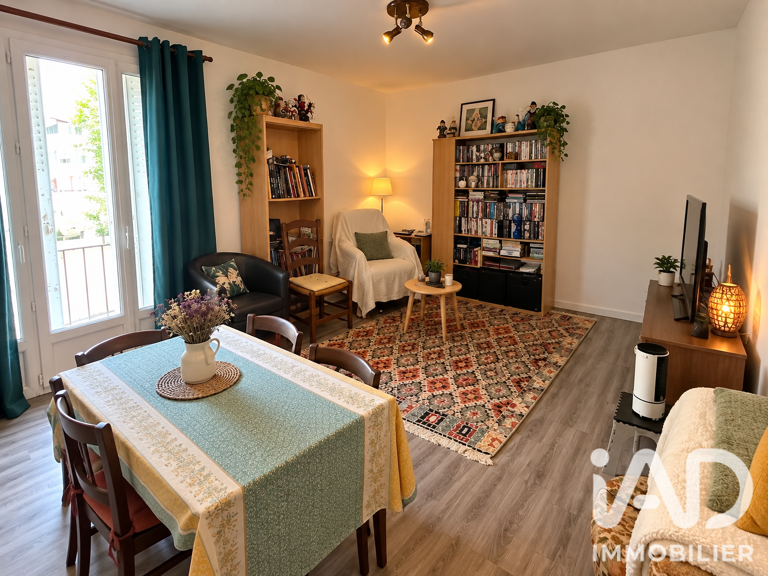 Vente Appartement 2 pièces — photo 1