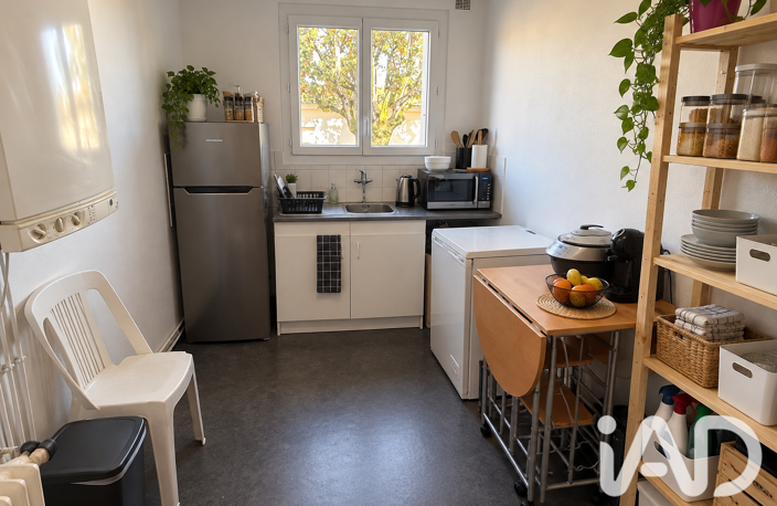 Vente Appartement 2 pièces — photo 2