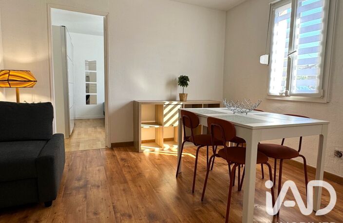 Vente Appartement 2 pièces — photo 5