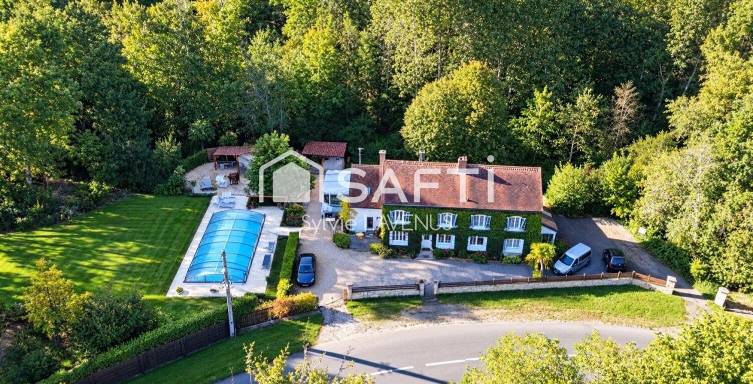 A FÈRE EN TARDENOIS 02 - PROPRIÉTÉ DE CHARME - PARC ARBORÉ & PISCINE. — photo 1