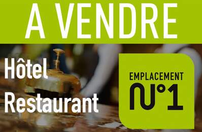 Hôtel - Restaurant — photo du bien