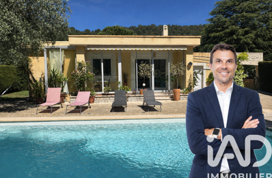 Vente Maison/villa 5 pièces — photo du bien