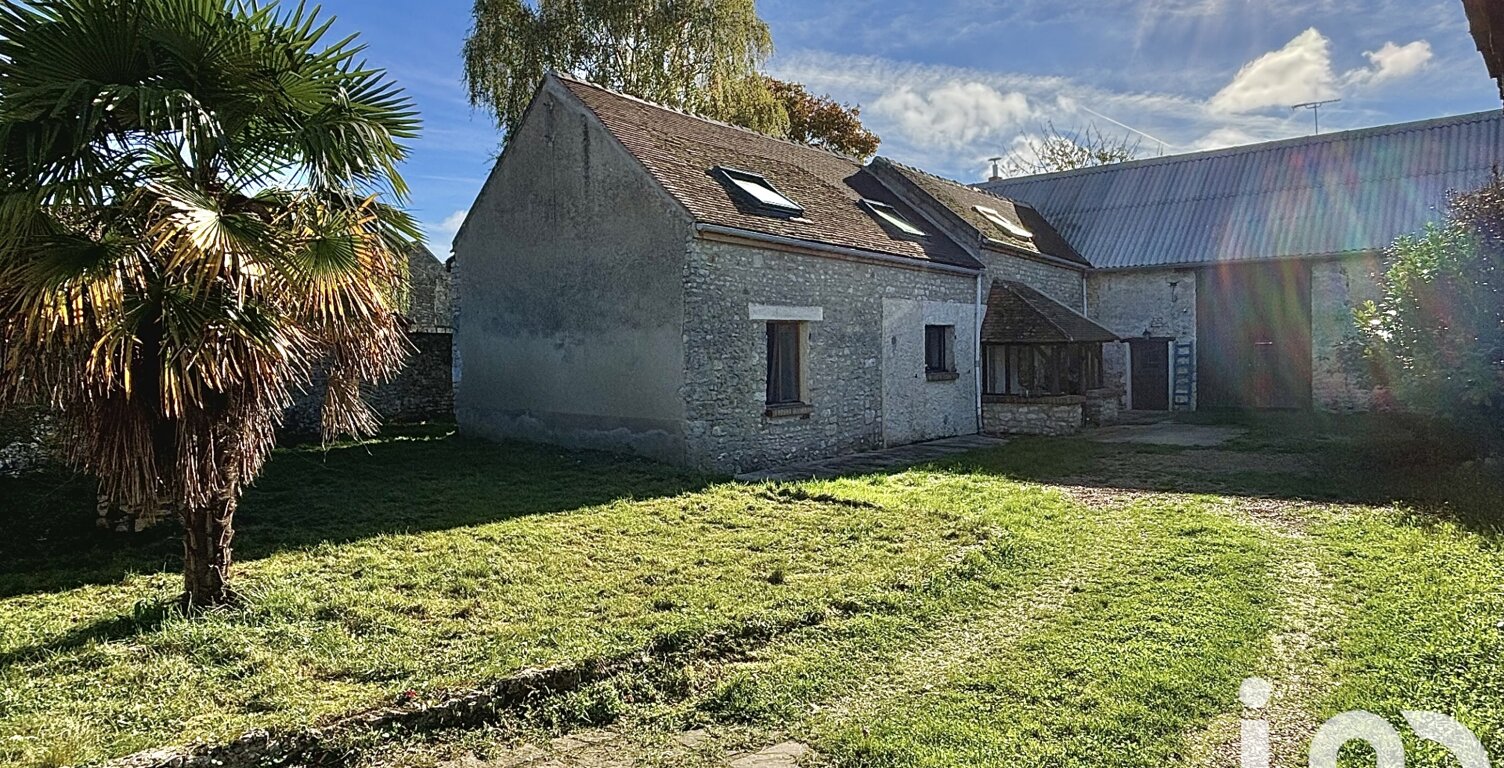 Vente Longère 6 pièces — photo 1