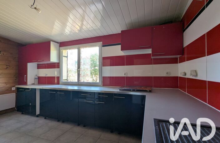 Vente Maison/villa 4 pièces — photo 5