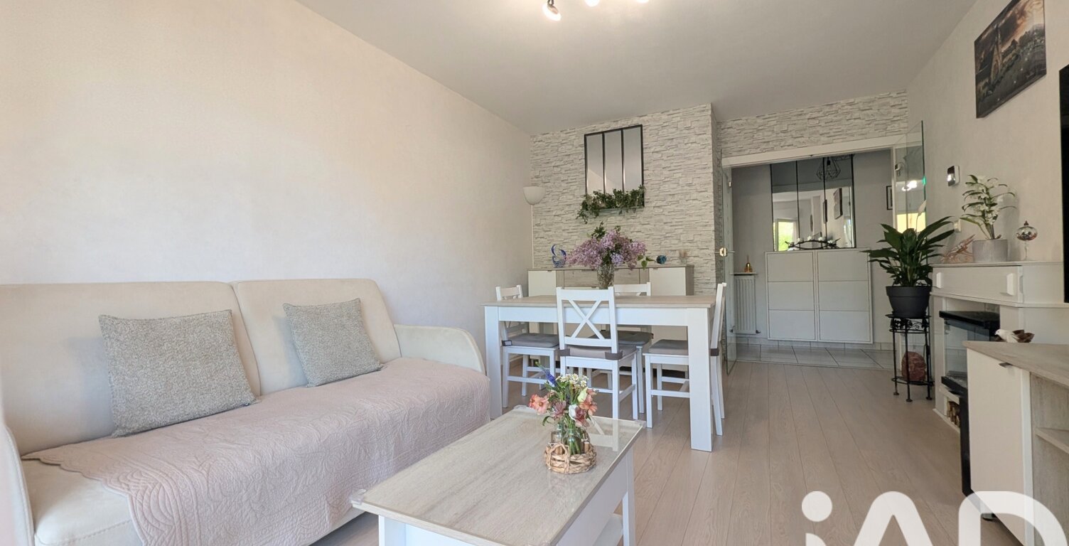 Vente Appartement 2 pièces — photo 1