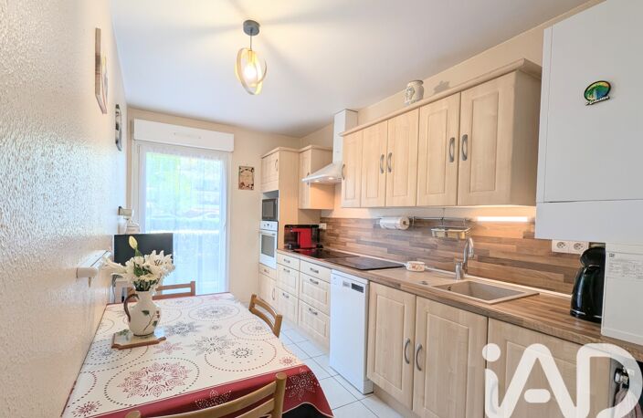 Vente Appartement 2 pièces — photo 3