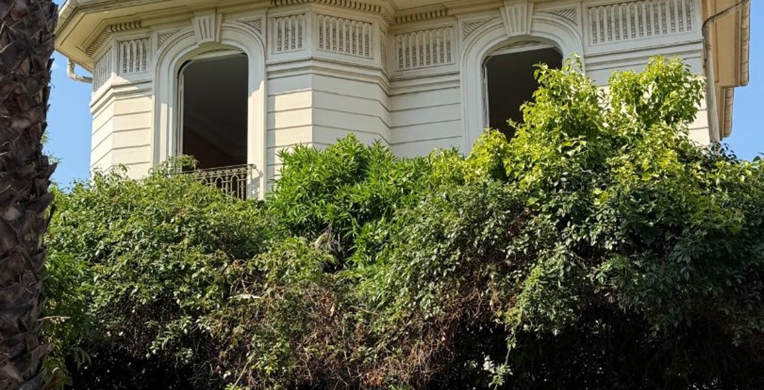 Maison — photo 1