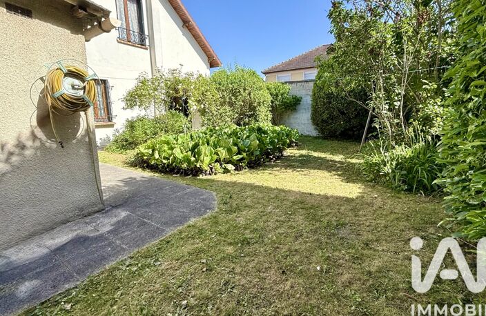Vente Maison de ville 5 pièces — photo 2