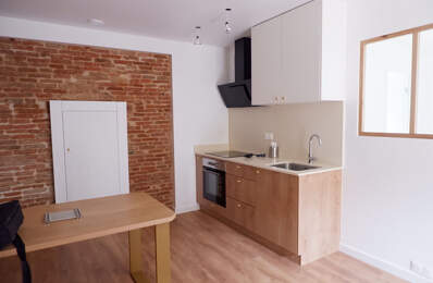Appartement rénové T2 de 32m²  meublé - RDC — photo du bien