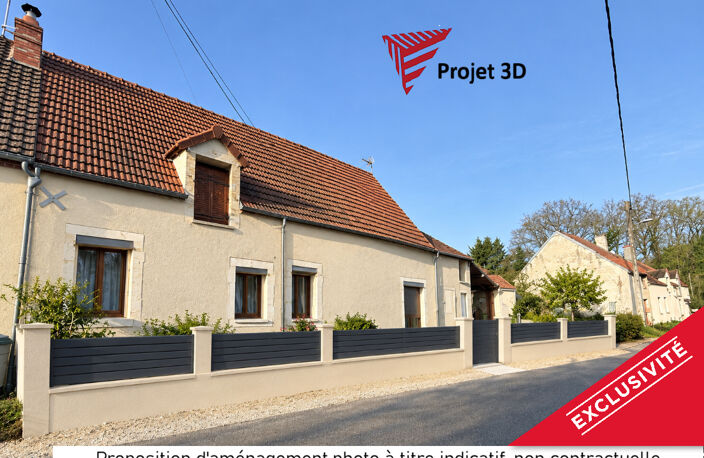 Maison rénovée 148m² - La Celle sur Loire — photo 2