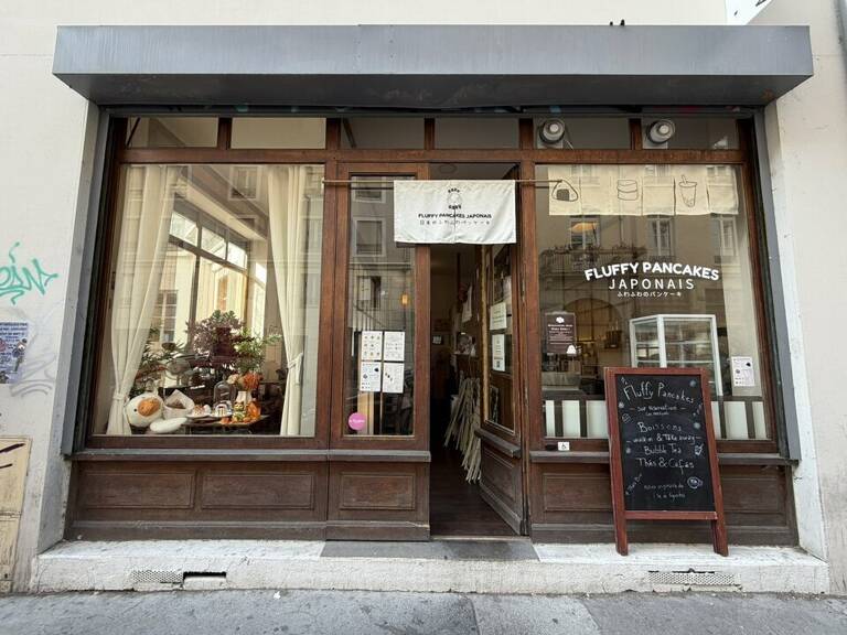 LOCAL COMMERCIAL à LOUER — photo 1