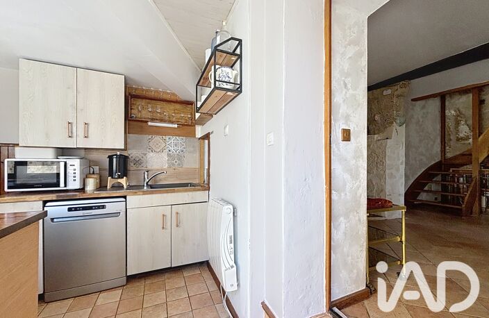 Vente Maison/villa 3 pièces — photo 2