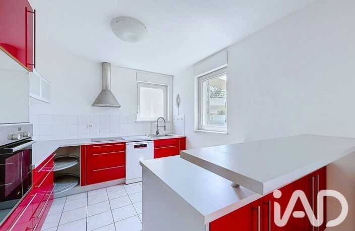 Vente Appartement 4 pièces — photo 4