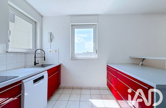 Vente Appartement 4 pièces — photo 5
