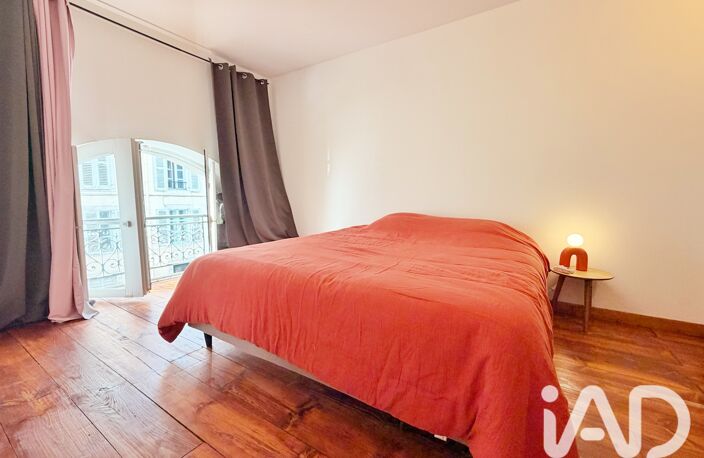 Vente Appartement 2 pièces — photo 3