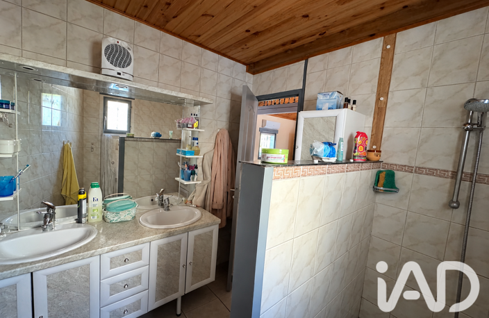 Vente Maison/villa 2 pièces — photo 4