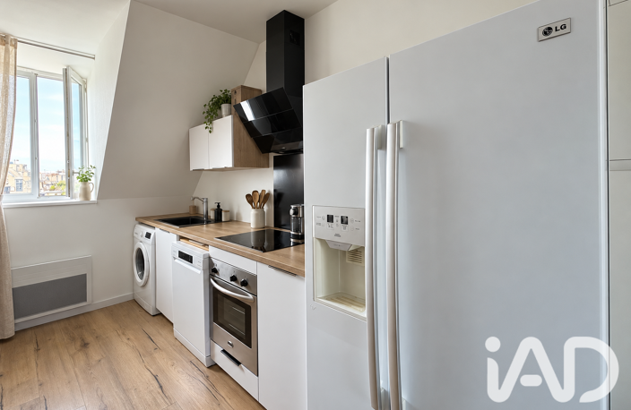 Vente Appartement 3 pièces — photo 4