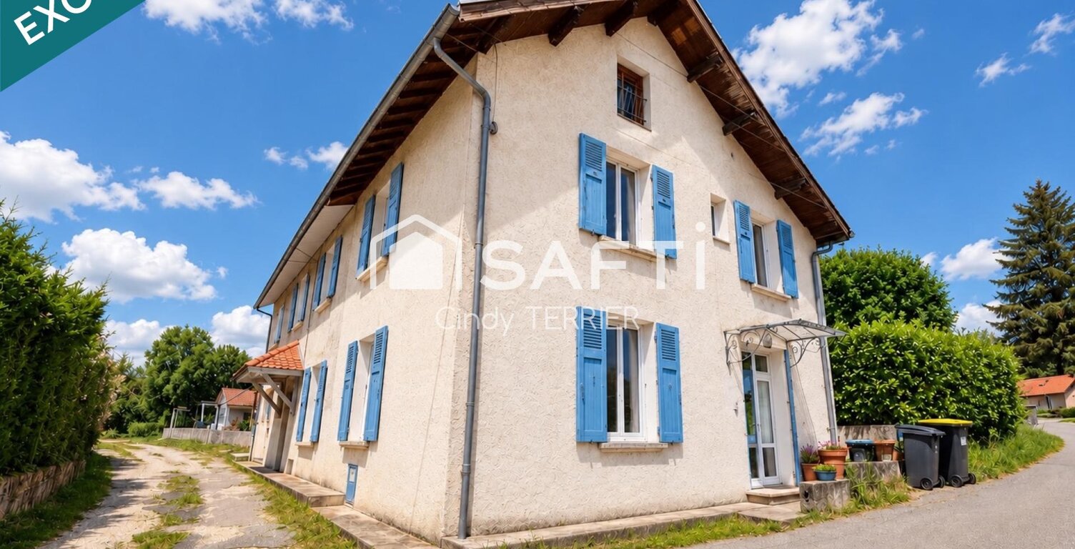 Maison au calme — photo 1