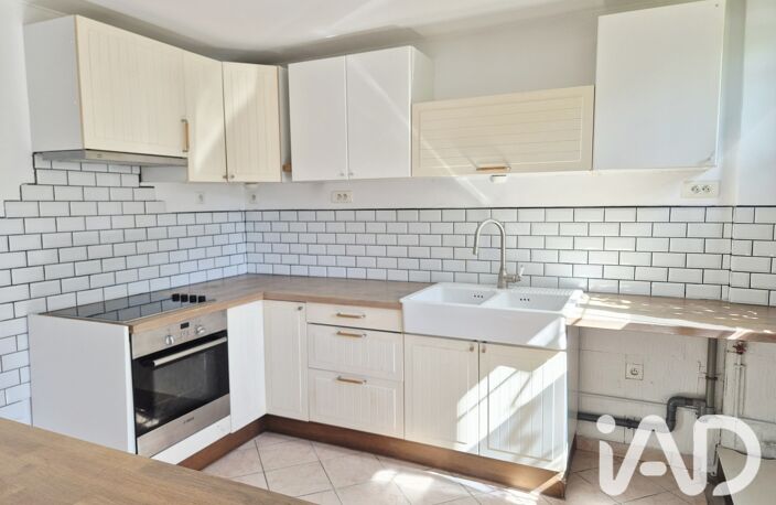 Vente Appartement 2 pièces — photo 3