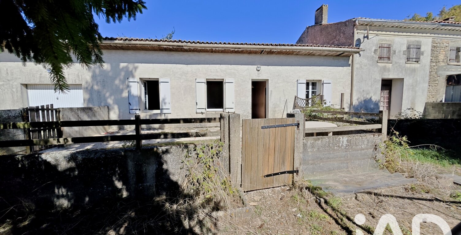 Vente Longère 4 pièces — photo 1