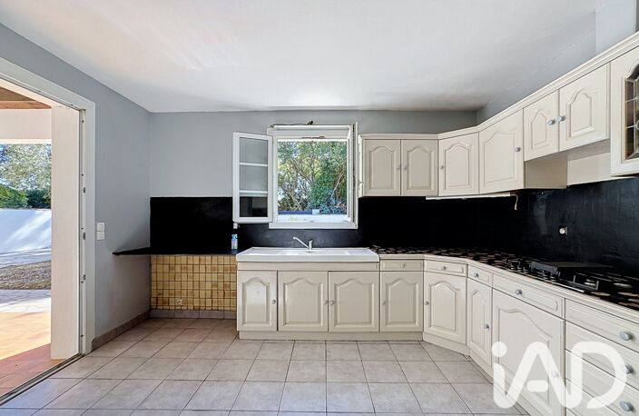 Vente Maison/villa 5 pièces — photo 4