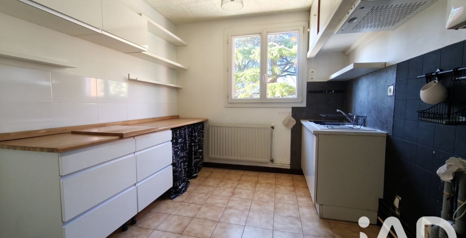 Vente Appartement 3 pièces — photo 1