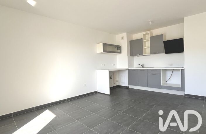 Vente Appartement 2 pièces — photo 2