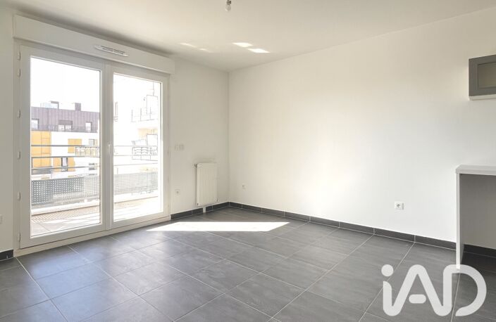 Vente Appartement 2 pièces — photo 4