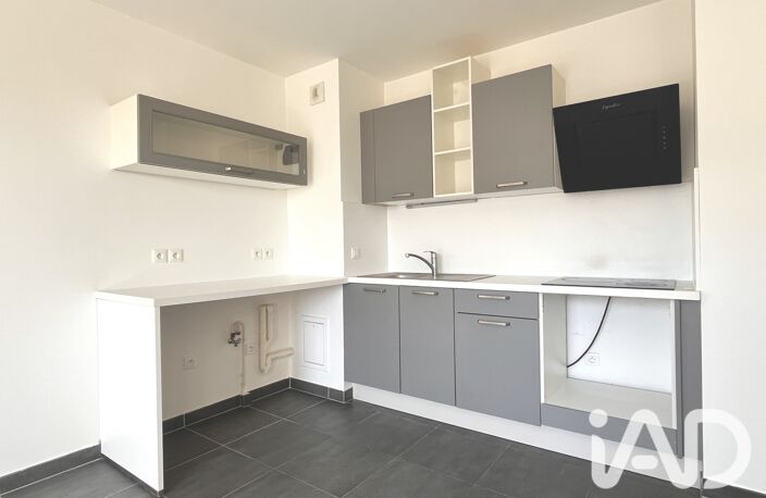 Vente Appartement 2 pièces — photo 5