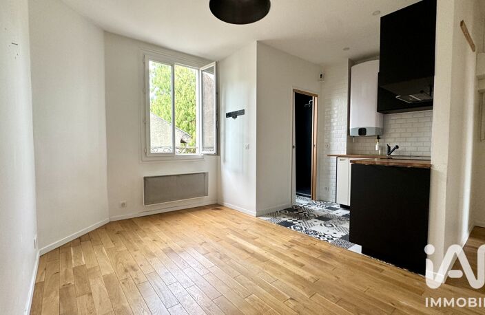 Vente Appartement 3 pièces — photo 3