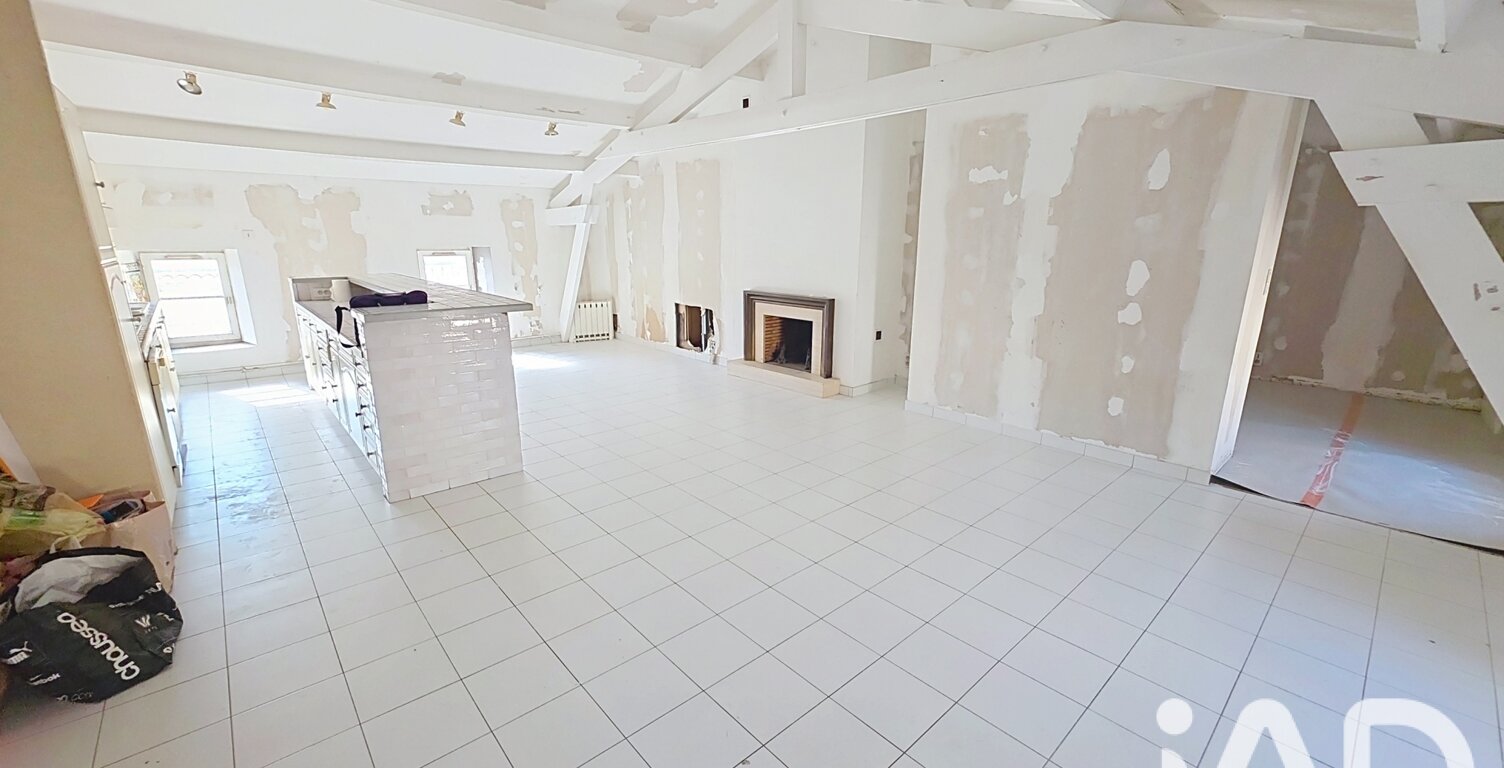 Vente Appartement 2 pièces — photo 1