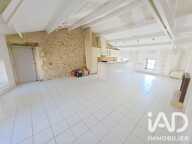 Vente Appartement 2 pièces — photo 4