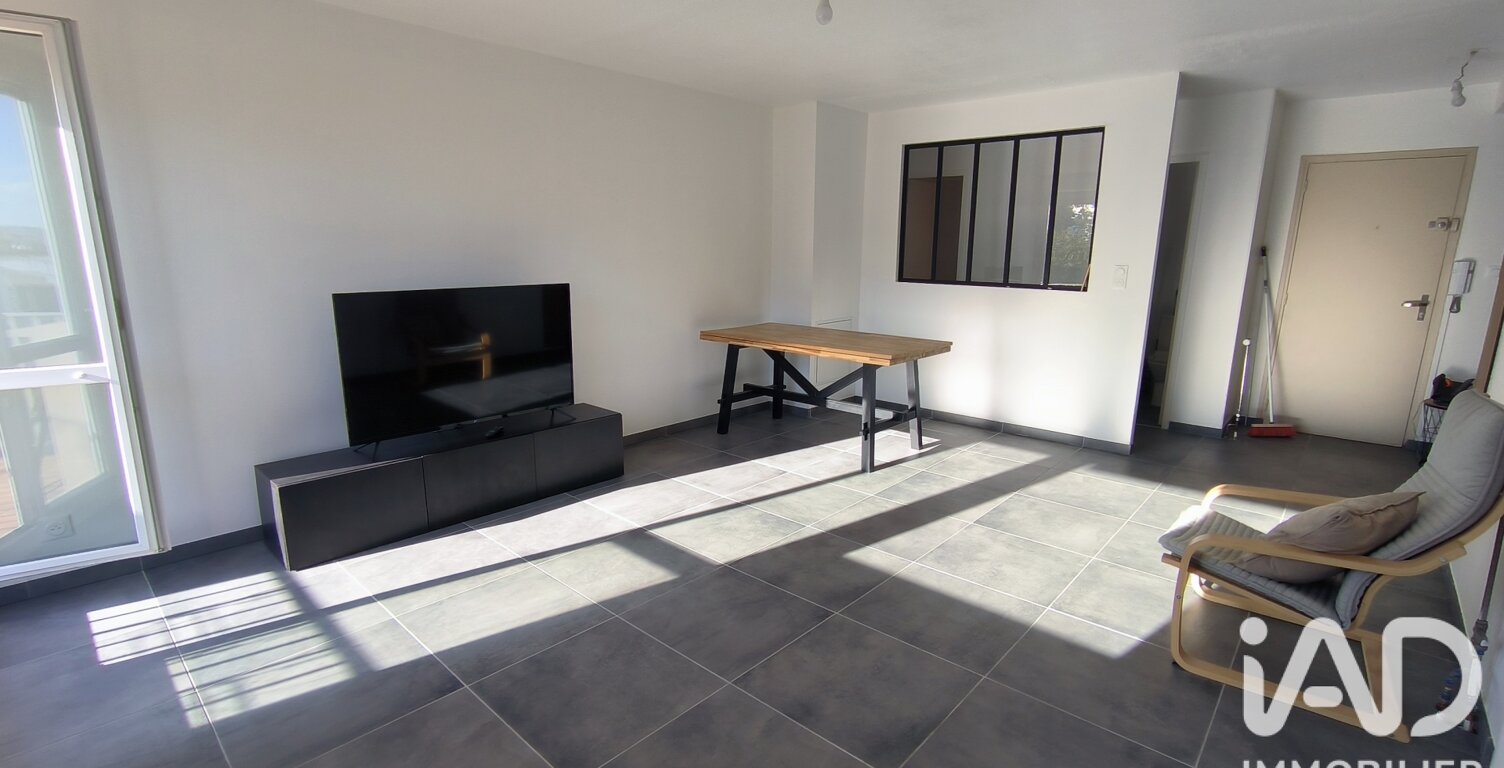 Vente Appartement 5 pièces — photo 1