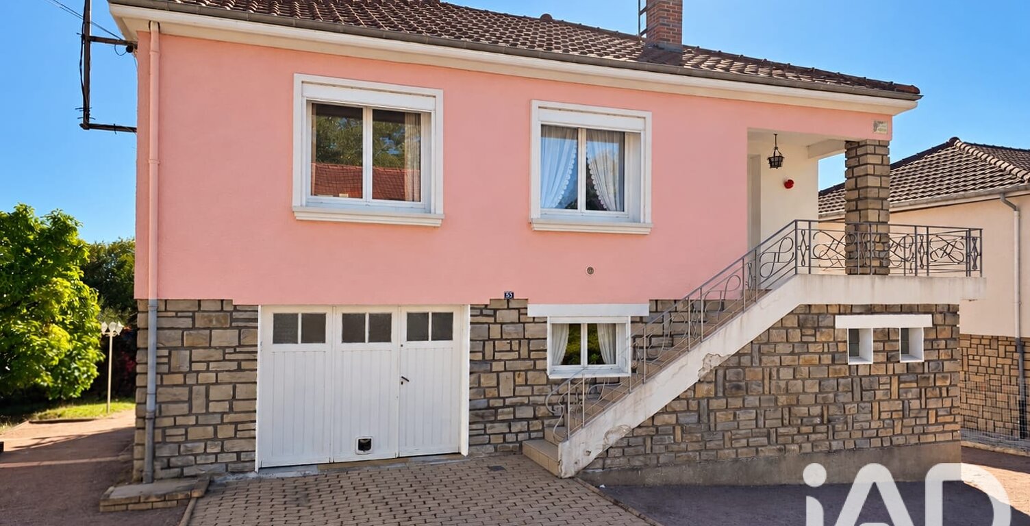 Vente Maison de ville 2 pièces — photo 1