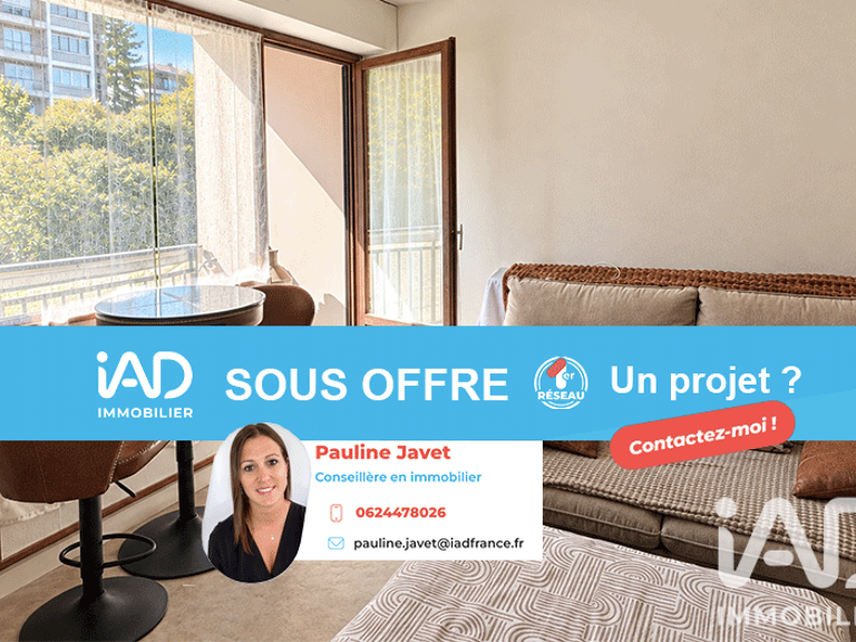 Vente Appartement 2 pièces — photo 1