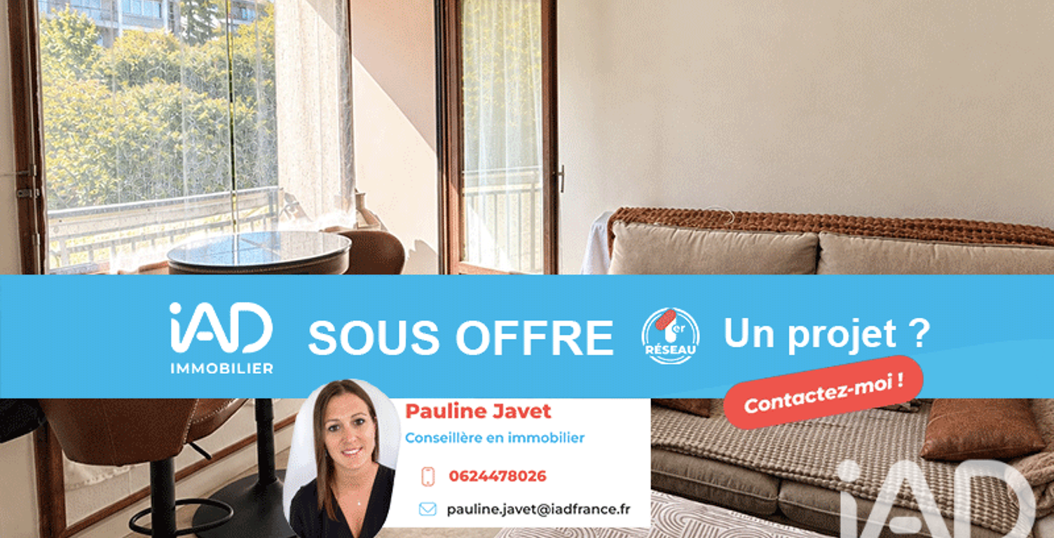 Vente Appartement 2 pièces — photo 1