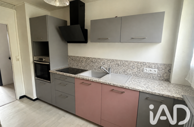 Vente Appartement 3 pièces — photo du bien