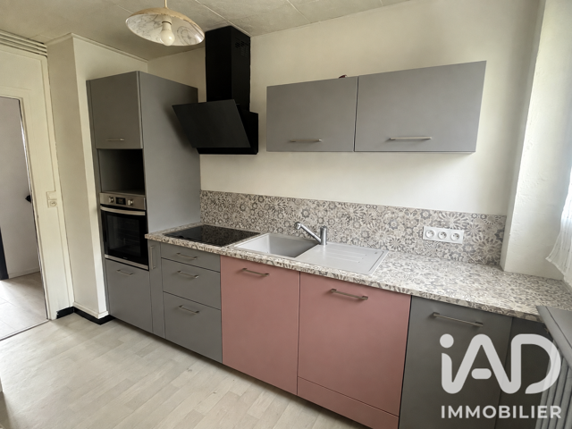 Vente Appartement 3 pièces — photo du bien
