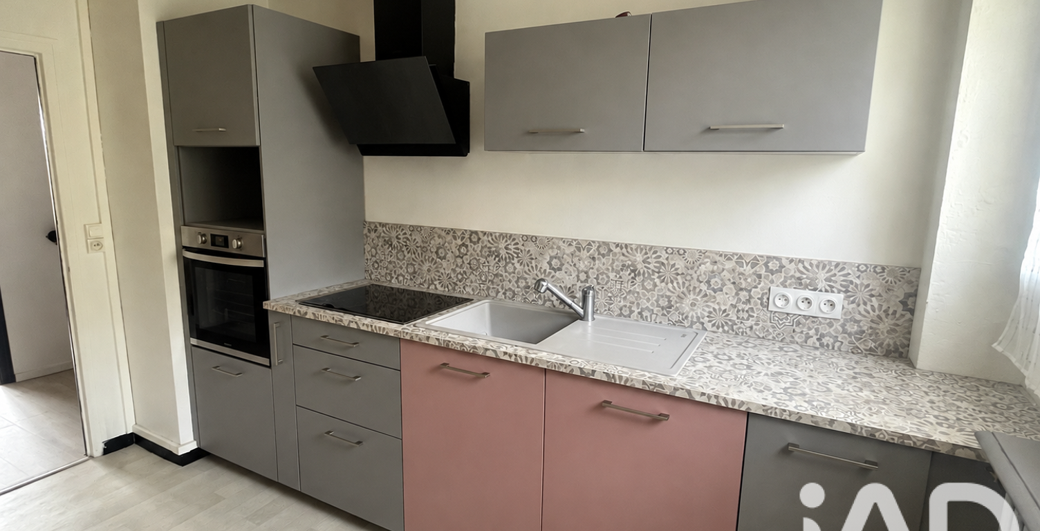 Vente Appartement 3 pièces — photo 1