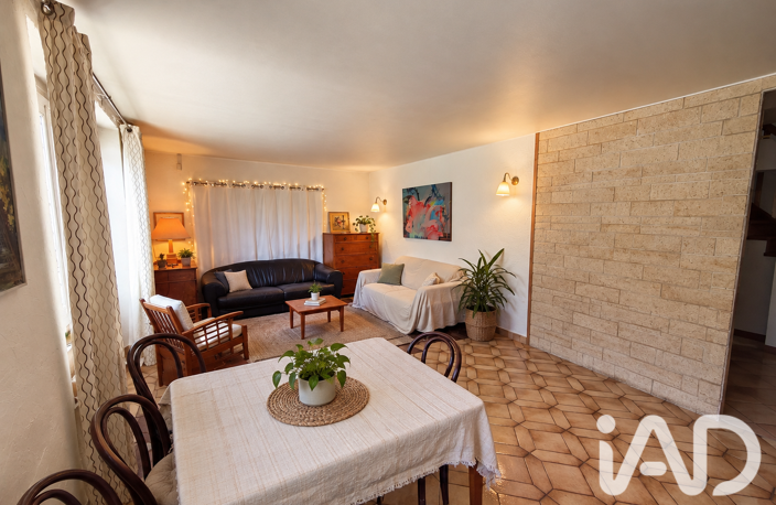Vente Maison de ville 8 pièces — photo 2