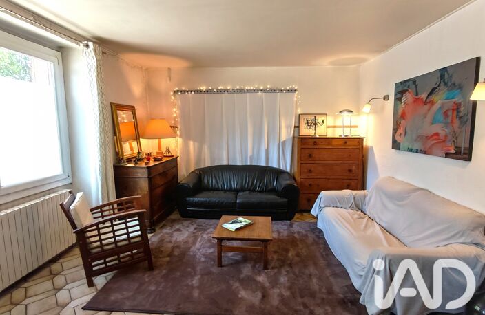 Vente Maison de ville 8 pièces — photo 3