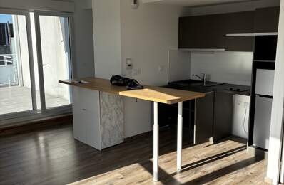 Vente Appartement 2 pièces — photo du bien