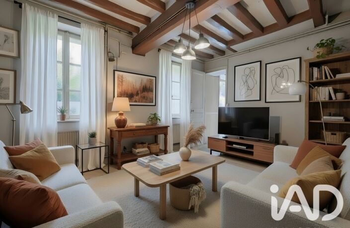 Vente Maison/villa 6 pièces — photo 4
