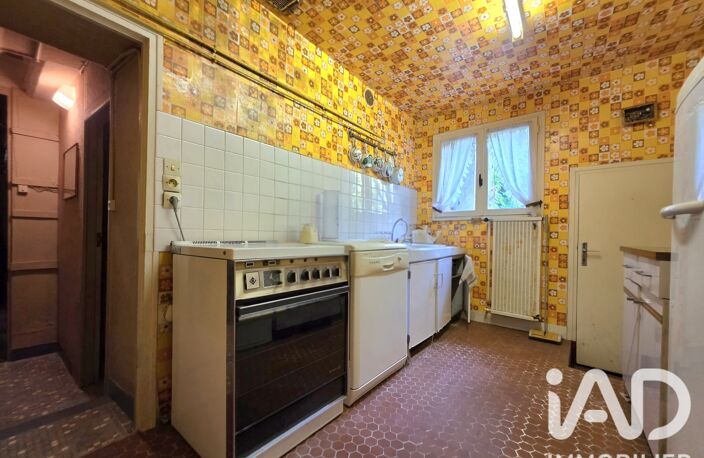 Vente Maison/villa 6 pièces — photo 5