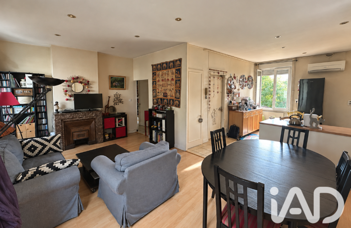 Vente Appartement 5 pièces — photo 3