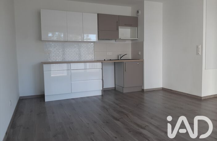 Vente Appartement 2 pièces — photo 4