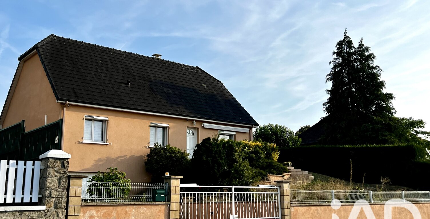 Vente Maison/villa 5 pièces — photo 1