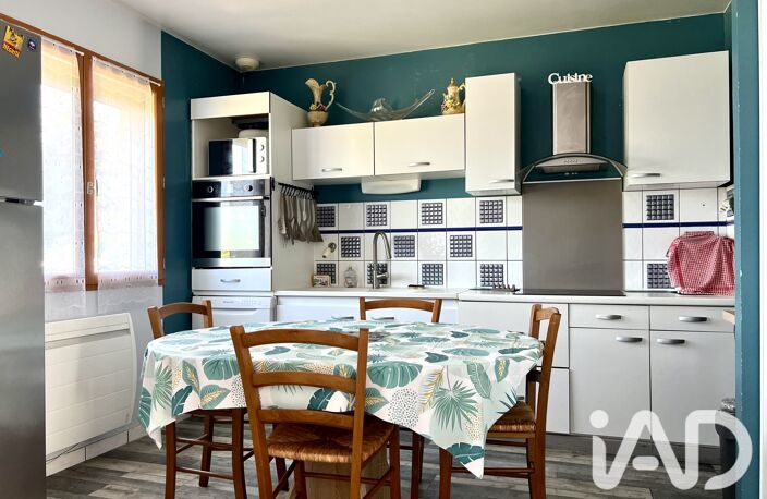 Vente Maison/villa 5 pièces — photo 4