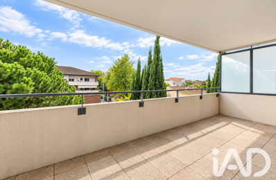 Vente Appartement 2 pièces — photo du bien